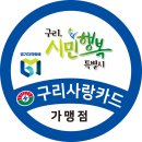 21세기 헤어샵