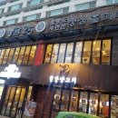 청담25 이미지