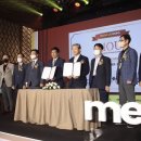 에프엠인터내셔널
