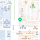 세븐일레븐 대구계명대점 이미지