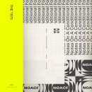 일구칠오