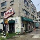 조샌드위치앤커피 | 용인 기흥 마북동 카페 “계수나무디저트앤커피“ 베이글 샌드위치 맛집, 내돈내산 후기