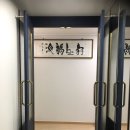 엘에이치은계파크자이 이미지