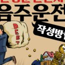 김보배 행정사 사무소 이미지