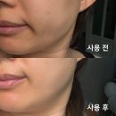 안나에스테틱 | 피부관리샵과 에스테틱 납품 브랜드 안나홀츠 아로마 바디 마사지 오일 사용후기