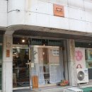미미카페;공방
