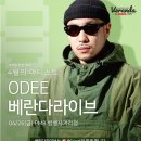 777라이브 이미지