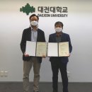교육복지로협동조합 이미지