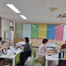 학부모 아로마테라피 이미지