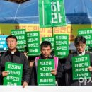 비상(소공원) 이미지