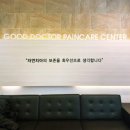 가야우리아동의원 이미지