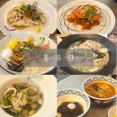 홍유단 | 광안리 오션뷰 식당 홍유단 스페셜코스 후기
