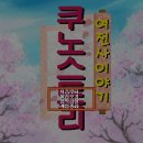 WIN PC 이미지