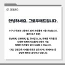 상업용 65 이미지
