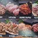 황제무한화로구이(시지점) 이미지