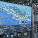 동암 공중화장실 네이버블로그