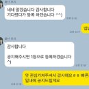 니즈이즈니즈