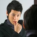 미남시대 이미지