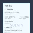 가인비뇨기과의원 이미지