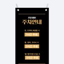 라윤헤어 이미지