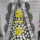 고향꽃화원 이미지