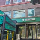 꽁비엔(CONG VIEN) 이미지