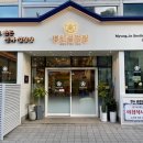 센트럴파크1 E동 이미지