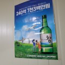 수궁순대국밥 이미지