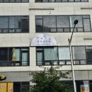 보마사진관 | 김포 보마사진관 아이 네 돌 기념사진 자이언트 케이크 후기