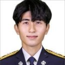 해남소방서(땅끝119안전센터)