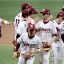 하이파이브 이미지