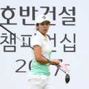 스카이드림투어 이미지