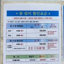 은아골프연습장 이미지