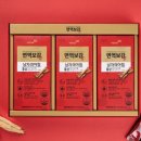케이에프엔비