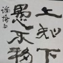 세상의모든구제 이미지