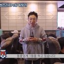 가까운PC방 이미지
