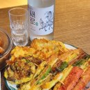 뿌리홈마트 이미지