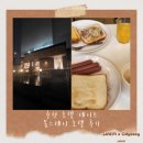 호텔 봄 | 춘천 호텔 데이트｜오랜만에 다시 찾은 봄스테이 호텔 스튜디오룸 후기