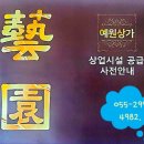 양덕동299 이미지