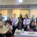 한의대로 R 이미지