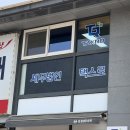 택스디자인세무회계 이미지
