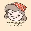 나나베이크