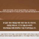 통일로한의원 이미지