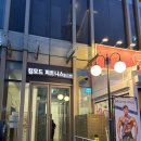 다이어트모드 휘트니스 | 석촌역 헬스장 추천, 짐모드 피트니스 pt후기(인용식트레이너님)