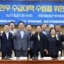 최선한우