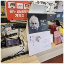 케이와이비타민