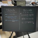 사상역메이크업맛집 티엘바이정에서 하객메이크업 받고 왔어용