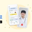 ㈜에이아이헬스케어 이미지