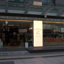 뱅가드와인머천트 티스토리