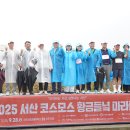 황금들녘 이미지